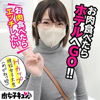 NIQN-003 DVD Cover