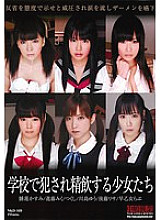 NKD-169 Sampul DVD