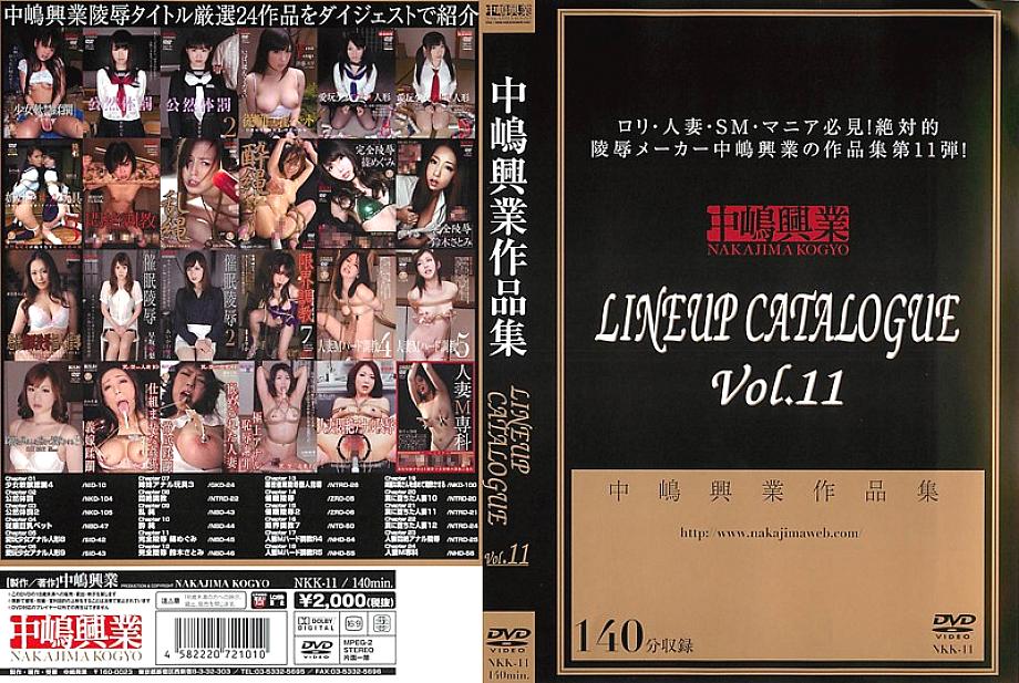 NKK-011 Sampul DVD