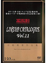 NKK-011 Sampul DVD
