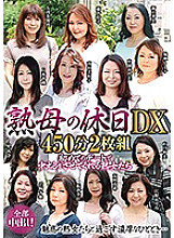 NMDA-035 Sampul DVD
