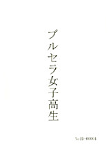 NOID-001 DVDカバー画像