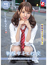 NPJB-080 DVD封面图片 