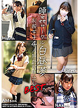NPJB-101 DVD Cover