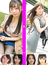 NPL-037 Sampul DVD