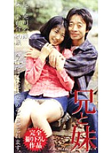 NRL-002 DVD封面图片 