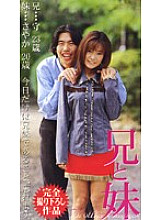 NRL-004 DVD封面图片 