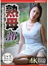 NSFS-421 DVD封面图片 