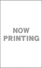 NSI-002 DVD Cover