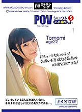 NSLG-005 DVDカバー画像