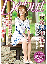 NYKD-096 DVDカバー画像