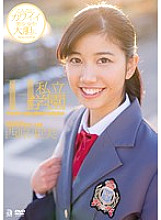OAE-102 DVD Cover