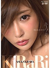 OAE-133 DVDカバー画像
