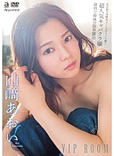 OAE-187 DVD封面图片 