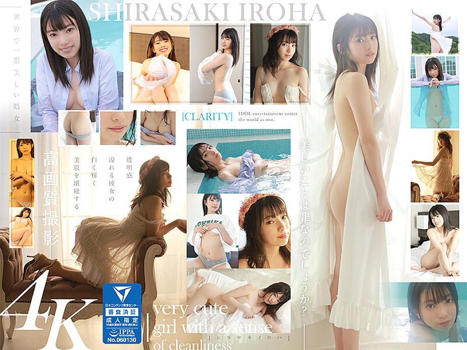 OAE-227 DVDカバー画像