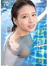 OAE-260 DVD Cover