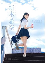 OAE-286 DVD封面图片 