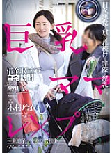 OFES-005 DVD Cover