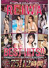 OFJE-373 Sampul DVD
