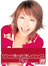 ONED-127 DVDカバー画像