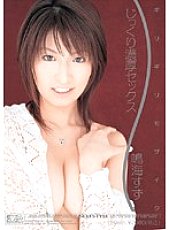 ONED-430 DVDカバー画像