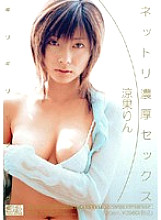 ONED-568 DVDカバー画像