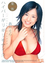 ONED-602 DVDカバー画像