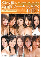 ONSD-540 DVD封面图片 