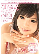 ONSD-774 DVD Cover