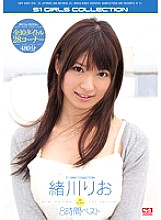ONSD-986 DVD封面图片 