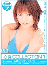 ONSD-050 DVD封面图片 