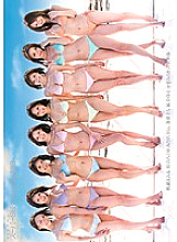 ONSD-200 Sampul DVD