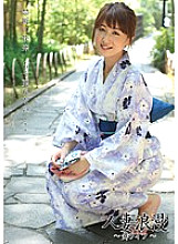 ONSN-006 Sampul DVD