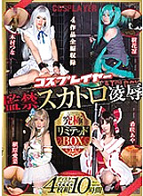 OPBD-149 DVD封面图片 