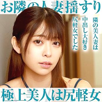 OPCYN-137 DVDカバー画像