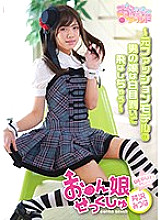 OPPW-036 DVD封面图片 
