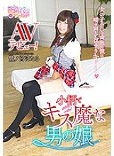 OPPW-069 DVD封面图片 