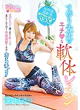 OPPW-070 DVD封面图片 
