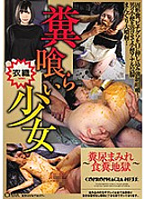OPUD-309 DVD封面图片 