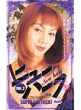 OQH-002 DVD封面图片 