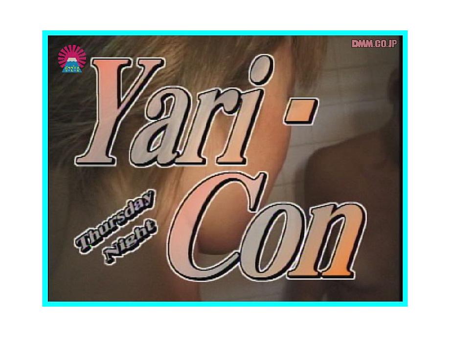 PARAT-007 DVDカバー画像