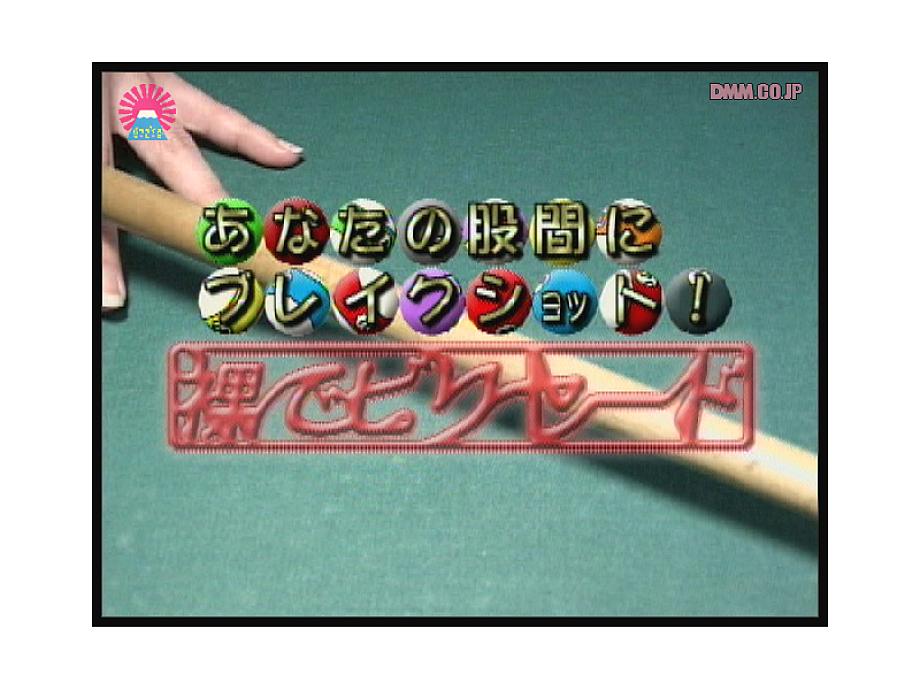 PARAT-046 DVD封面图片 