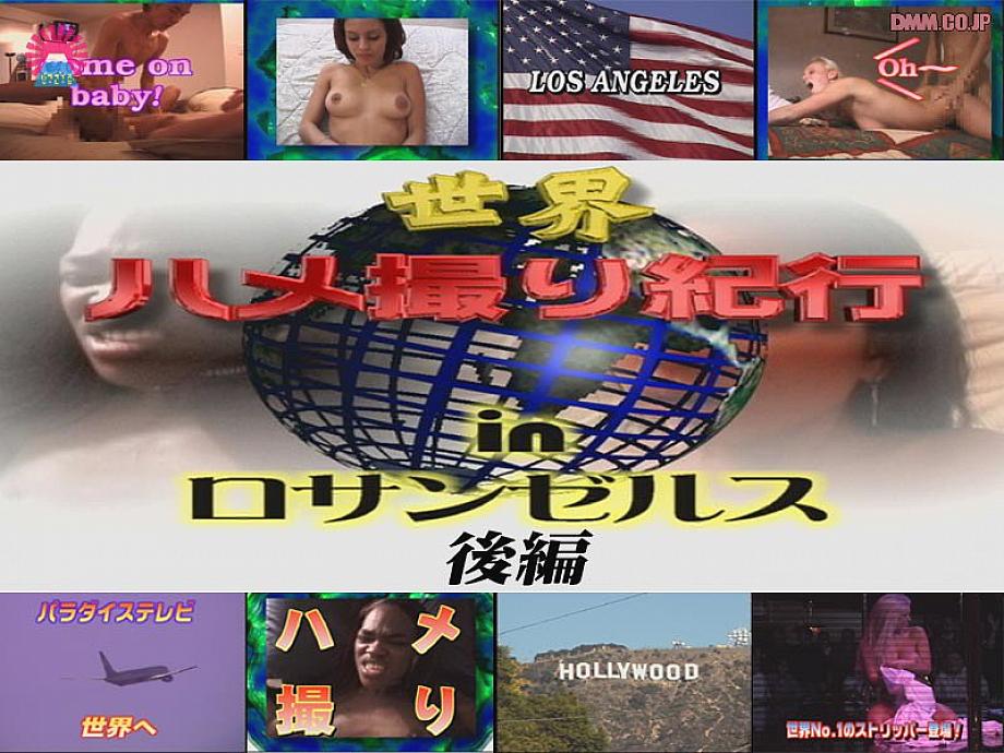 PARAT-065 DVD封面图片 