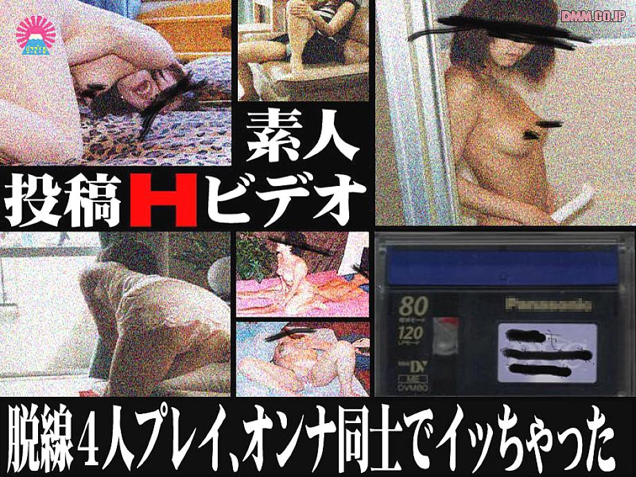 PARAT-071 DVD封面图片 