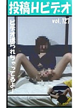 PARAT-359 Sampul DVD