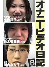 PARAT-654 DVDカバー画像