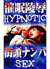PARAT-682 DVDカバー画像