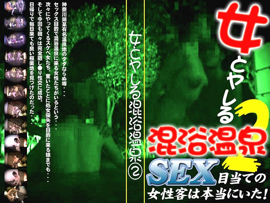 PARAT-917 DVD封面图片 