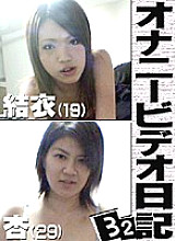 PARAT-999 DVD封面图片 