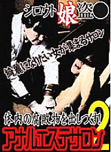 PARAT-01022 DVD封面图片 